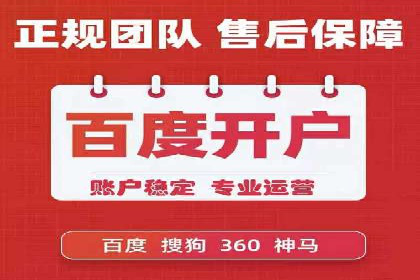 信息流广告的素材制作与优化：从失败到成功的转变案例